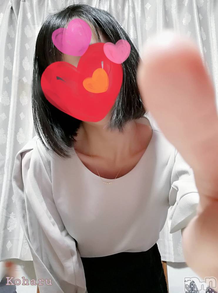 長岡風俗エステ長岡風俗出張アロママッサージ(ナガオカフウゾクシュッチョウアロママッサージ) 女子アナ級美人☆こはる(32)の7月7日写メブログ「お互いに貴重な機会🥰」