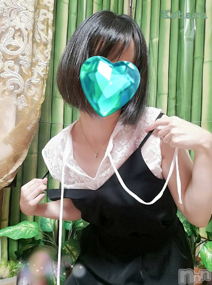 長岡デリヘル長岡風俗出張アロママッサージ(ナガオカフウゾクシュッチョウアロママッサージ) 睾丸前立腺エステ☆こはる(32)の8月17日写メブログ「ただしイケメンに限る⁉️😱」