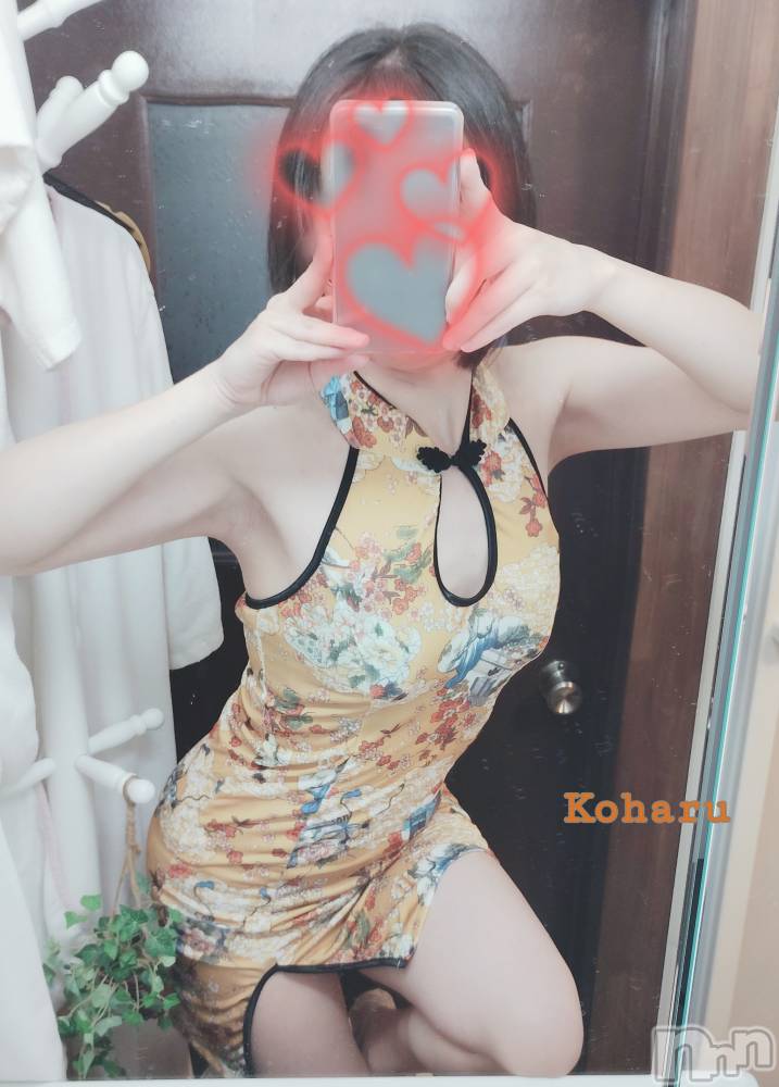 長岡デリヘル長岡風俗出張アロママッサージ(ナガオカフウゾクシュッチョウアロママッサージ) 睾丸前立腺エステ☆こはる(32)の9月16日写メブログ「寝転べばご奉仕♪」