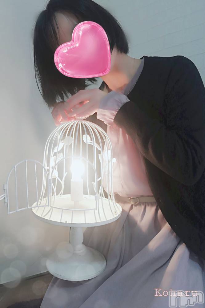 長岡デリヘル長岡風俗出張アロママッサージ(ナガオカフウゾクシュッチョウアロママッサージ) 睾丸前立腺エステ☆こはる(32)の10月19日写メブログ「自分で言っちゃう⁉️こはるのいいところ✨」