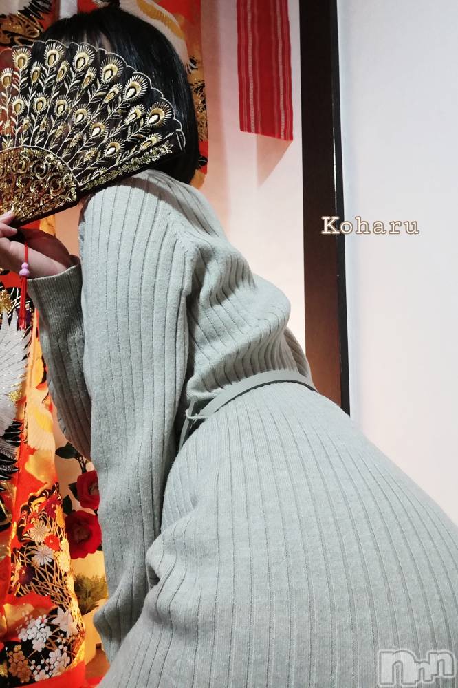 長岡デリヘル長岡風俗出張アロママッサージ(ナガオカフウゾクシュッチョウアロママッサージ) 睾丸前立腺エステ☆こはる(32)の11月3日写メブログ「パンツ何履いてる⁉️」