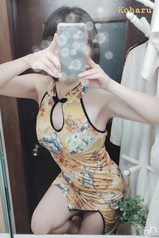 長岡デリヘル長岡風俗出張アロママッサージ(ナガオカフウゾクシュッチョウアロママッサージ) 睾丸前立腺エステ☆こはる(32)の11月9日写メブログ「マッサージは前戯です✨」