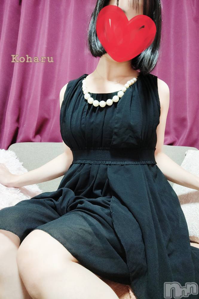 長岡デリヘル長岡風俗出張アロママッサージ(ナガオカフウゾクシュッチョウアロママッサージ) 睾丸前立腺エステ☆こはる(32)の11月10日写メブログ「貴方のたまたま縮こまっていませんか⁉️」