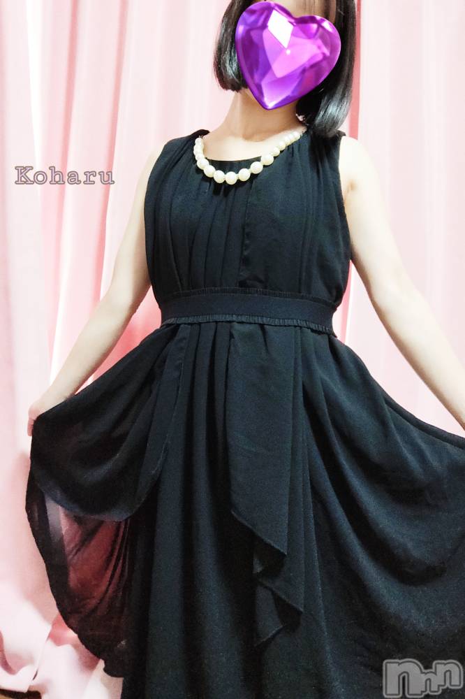 長岡デリヘル長岡風俗出張アロママッサージ(ナガオカフウゾクシュッチョウアロママッサージ) 睾丸前立腺エステ☆こはる(32)の11月24日写メブログ「貴方にこはるのえちえちマッサージ🥰」