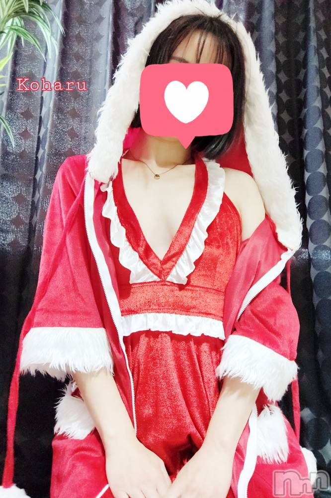 長岡デリヘル長岡風俗出張アロママッサージ(ナガオカフウゾクシュッチョウアロママッサージ) 睾丸前立腺エステ☆こはる(32)の12月4日写メブログ「このコスプレは今しかできない🎅」