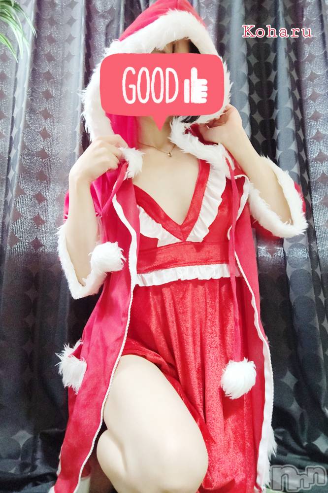 長岡デリヘル長岡風俗出張アロママッサージ(ナガオカフウゾクシュッチョウアロママッサージ) 睾丸前立腺エステ☆こはる(32)の12月5日写メブログ「このコスプレは今しかできない🎅②」
