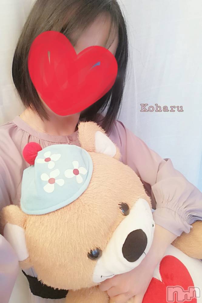 長岡デリヘル長岡風俗出張アロママッサージ(ナガオカフウゾクシュッチョウアロママッサージ) 睾丸前立腺エステ☆こはる(33)の3月16日写メブログ「お会いしたときでもOKです👌」
