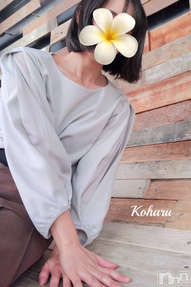 長岡デリヘル長岡風俗出張アロママッサージ(ナガオカフウゾクシュッチョウアロママッサージ) 睾丸前立腺エステ☆こはる(33)の3月30日写メブログ「🌷こはるの自己紹介🌷」