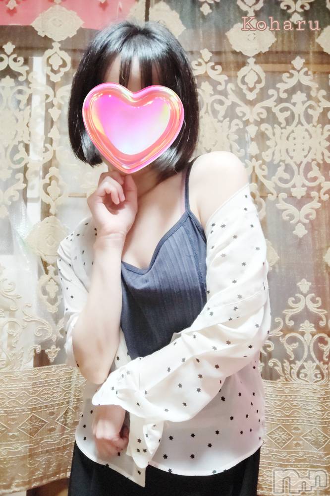 長岡デリヘル長岡風俗出張アロママッサージ(ナガオカフウゾクシュッチョウアロママッサージ) 睾丸前立腺エステ☆こはる(33)の4月8日写メブログ「男をアゲる💪男性ホルモン♪」