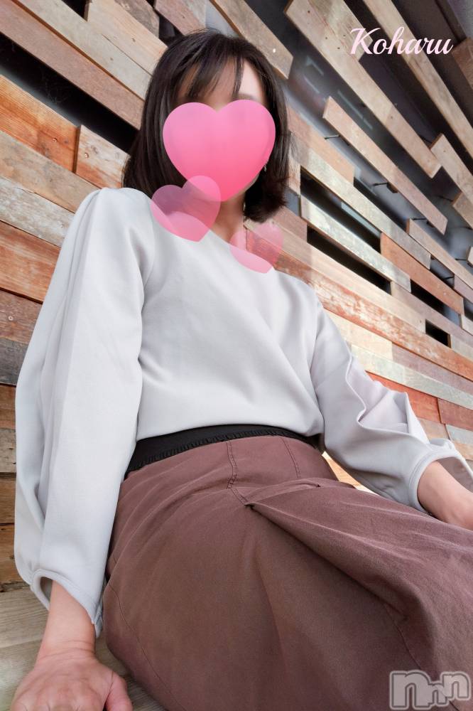 長岡デリヘル長岡風俗出張アロママッサージ(ナガオカフウゾクシュッチョウアロママッサージ) 睾丸前立腺エステ☆こはる(33)の4月14日写メブログ「特別なことはいらない……🥺」