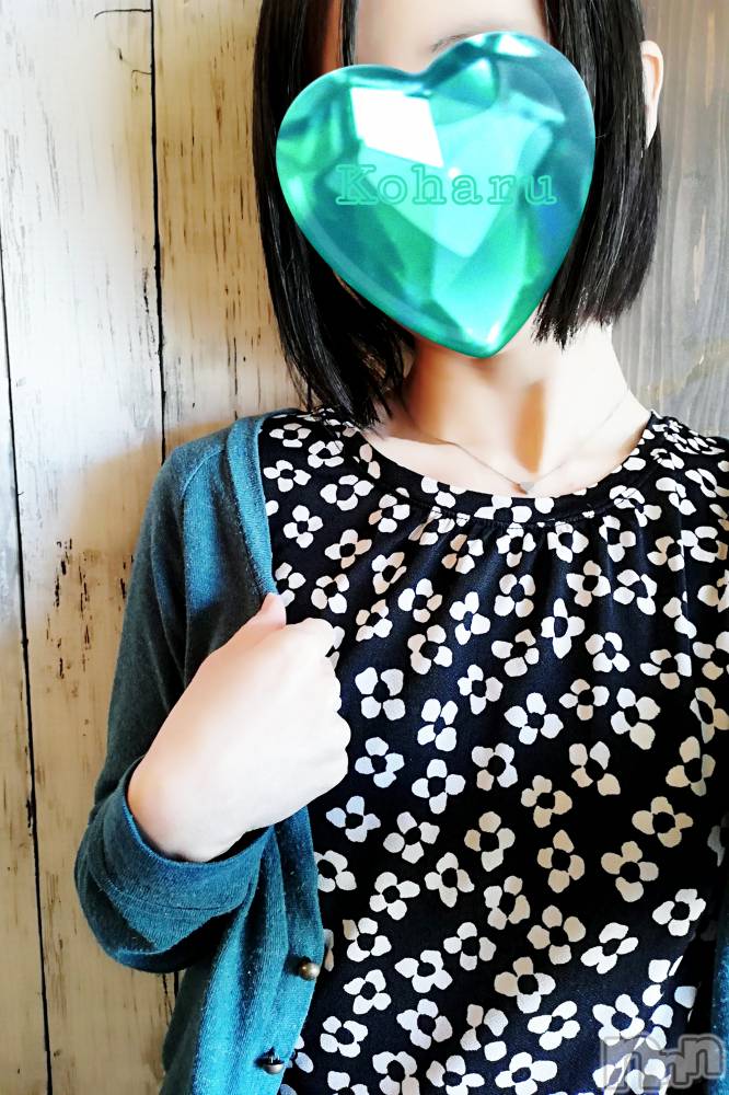 長岡デリヘル長岡風俗出張アロママッサージ(ナガオカフウゾクシュッチョウアロママッサージ) 睾丸前立腺エステ☆こはる(33)の4月14日写メブログ「一年ぶりもはじめましても🥰」