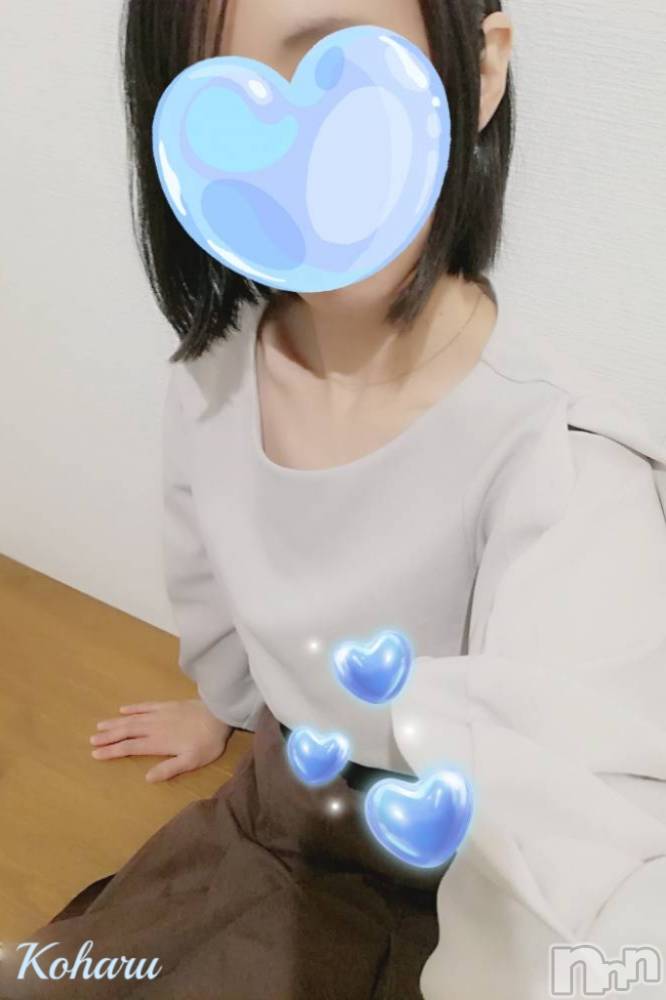 長岡デリヘル長岡風俗出張アロママッサージ(ナガオカフウゾクシュッチョウアロママッサージ) 睾丸前立腺エステ☆こはる(33)の5月29日写メブログ「エロってコンディションが大事❤️‍🔥」