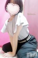長岡デリヘル 長岡風俗出張アロママッサージ(ナガオカフウゾクシュッチョウアロママッサージ) 睾丸前立腺エステ☆こはる(32)の写メブログ「」