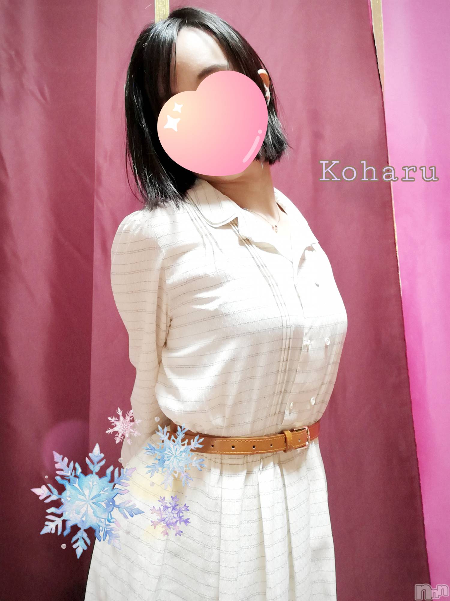 長岡風俗エステ長岡風俗出張アロママッサージ(ナガオカフウゾクシュッチョウアロママッサージ)女子アナ級美人☆こはる(32)の2024年2月6日写メブログ「苦手なところも教えてくださいね🌼」