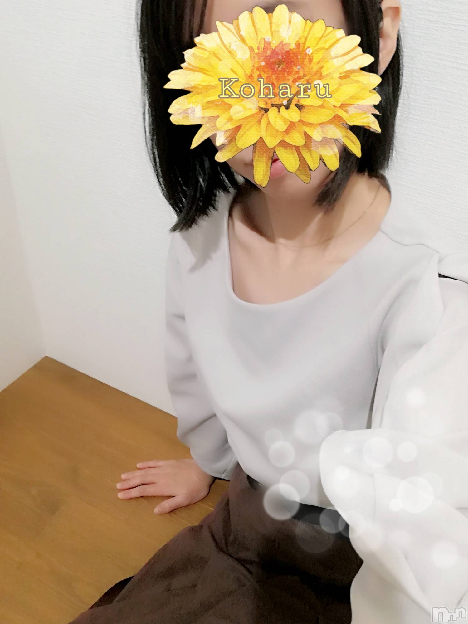 長岡風俗エステ長岡風俗出張アロママッサージ(ナガオカフウゾクシュッチョウアロママッサージ)女子アナ級美人☆こはる(32)の2024年9月20日写メブログ「隣に座って一息つきませんか？🌼」