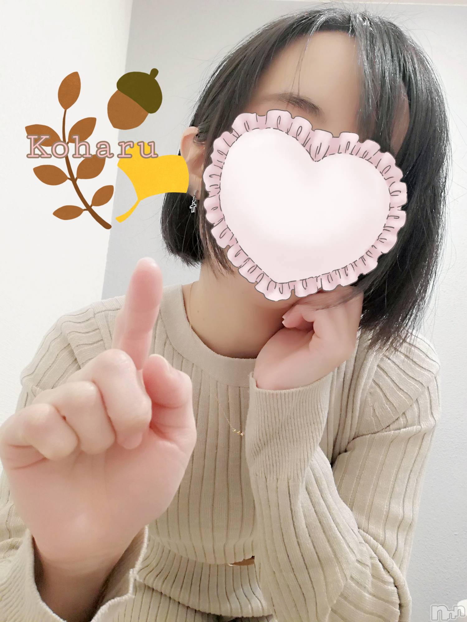 長岡風俗エステ長岡風俗出張アロママッサージ(ナガオカフウゾクシュッチョウアロママッサージ)女子アナ級美人☆こはる(32)の2024年11月1日写メブログ「これは悲しい…😭」