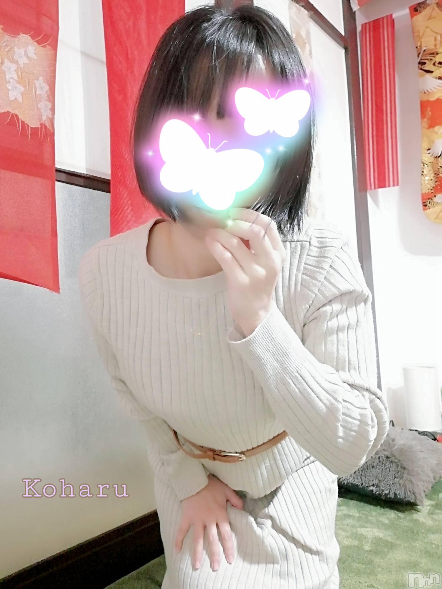 長岡風俗エステ長岡風俗出張アロママッサージ(ナガオカフウゾクシュッチョウアロママッサージ)女子アナ級美人☆こはる(32)の2024年12月13日写メブログ「気づいてもらえない😂」
