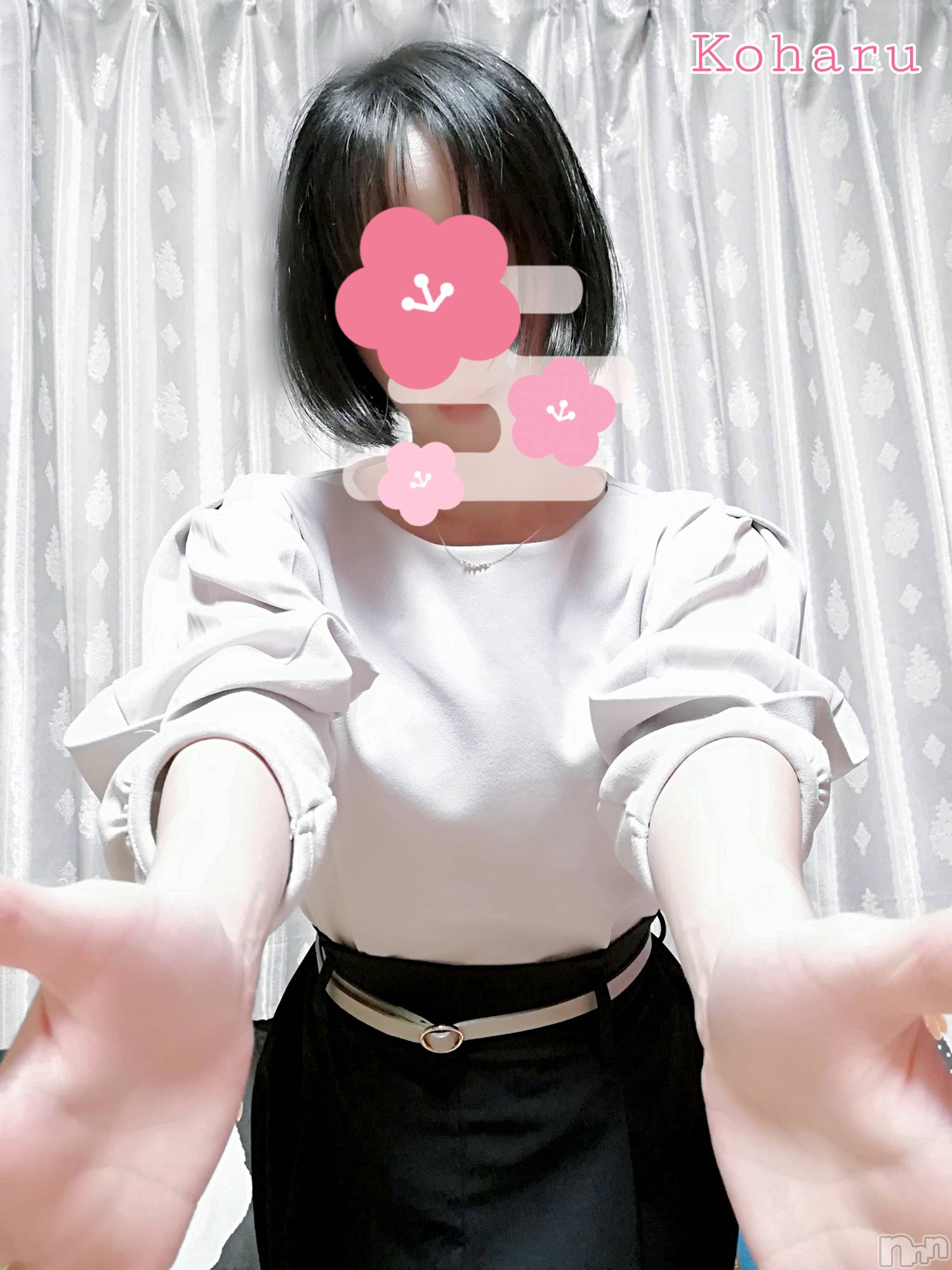 長岡風俗エステ長岡風俗出張アロママッサージ(ナガオカフウゾクシュッチョウアロママッサージ)女子アナ級美人☆こはる(32)の2025年4月15日写メブログ「わざわざ遠くから呼んでもらうのって……嬉しい！✨」