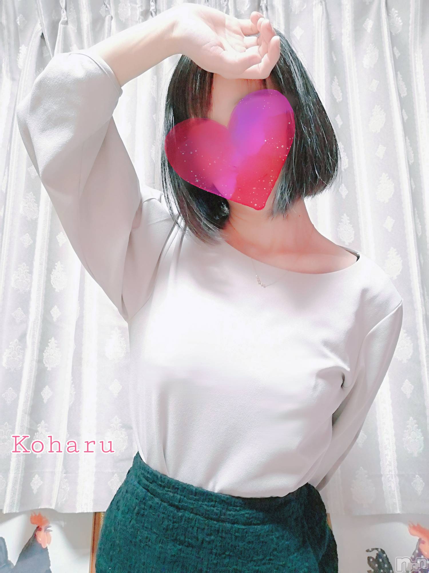 長岡風俗エステ長岡風俗出張アロママッサージ(ナガオカフウゾクシュッチョウアロママッサージ)女子アナ級美人☆こはる(32)の2025年5月1日写メブログ「ちゃんと見てほしいの🥺」