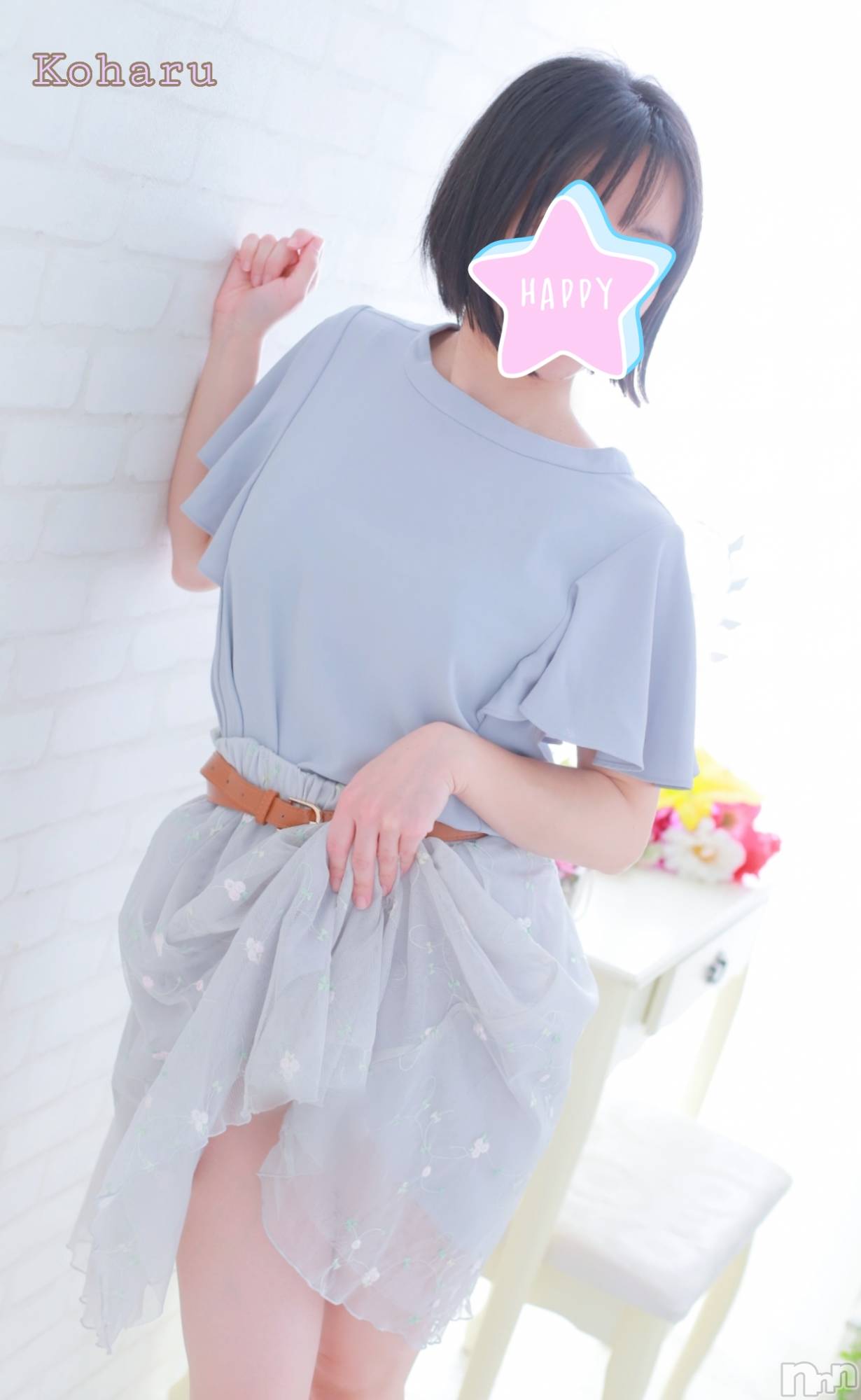 長岡デリヘル長岡風俗出張アロママッサージ(ナガオカフウゾクシュッチョウアロママッサージ)睾丸前立腺エステ☆こはる(32)の2025年5月19日写メブログ「食わず嫌いしていませんか？🥺」