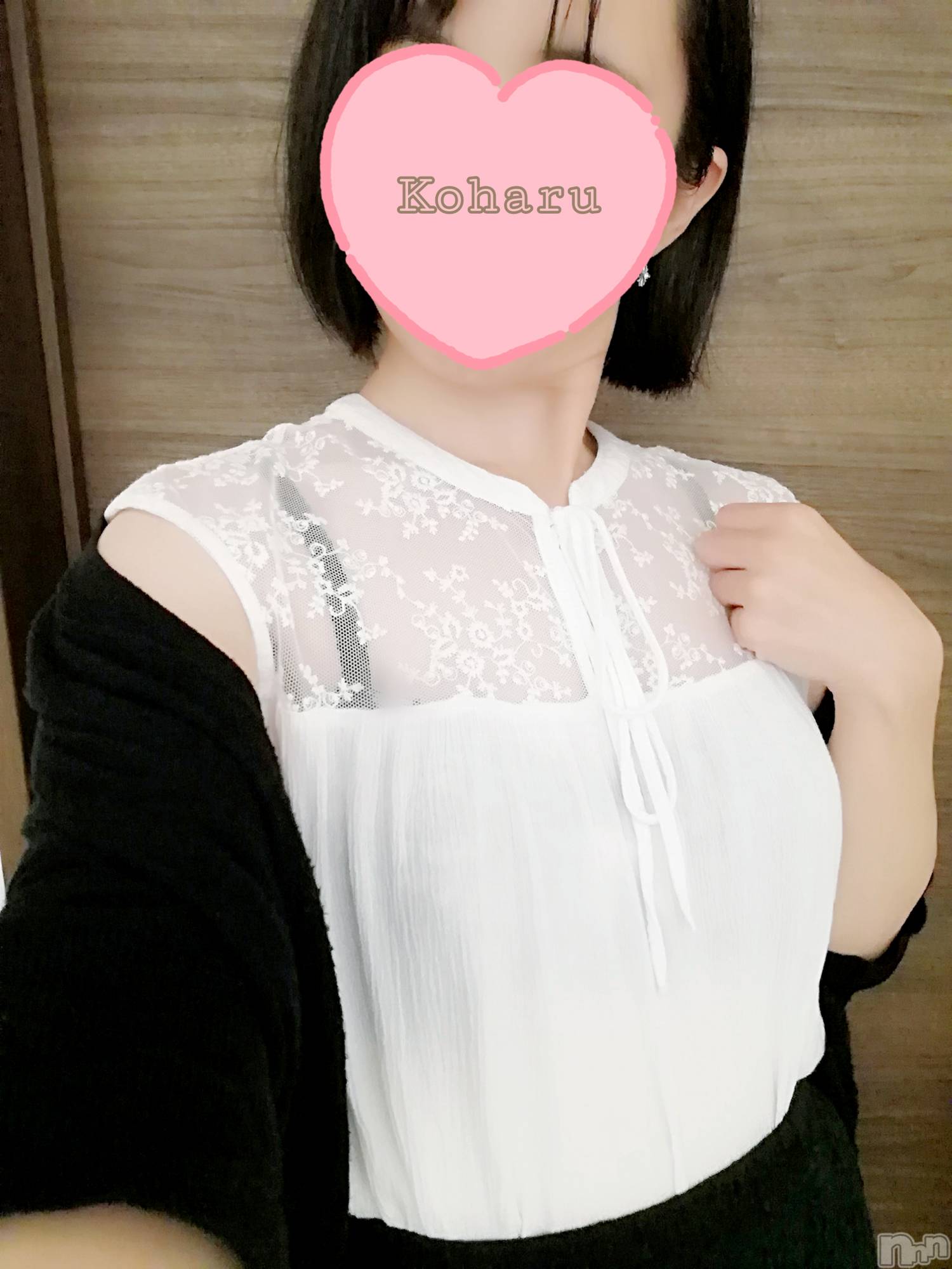 長岡デリヘル長岡風俗出張アロママッサージ(ナガオカフウゾクシュッチョウアロママッサージ)睾丸前立腺エステ☆こはる(32)の2025年5月20日写メブログ「困らせたくないから😿」