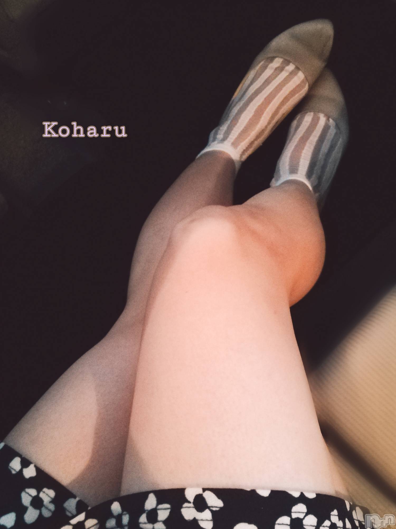 長岡デリヘル長岡風俗出張アロママッサージ(ナガオカフウゾクシュッチョウアロママッサージ)睾丸前立腺エステ☆こはる(32)の2025年6月10日写メブログ「貴方の性活のために🥰」