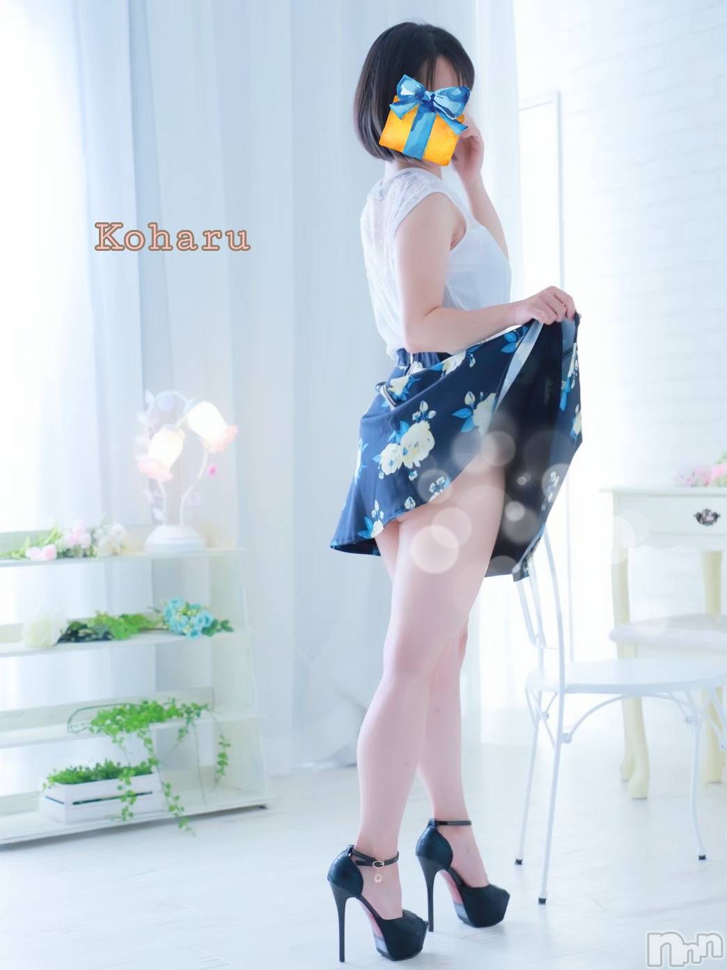 長岡デリヘル長岡風俗出張アロママッサージ(ナガオカフウゾクシュッチョウアロママッサージ)睾丸前立腺エステ☆こはる(32)の2025年6月18日写メブログ「「アレの触り方がうまい」と定評があります💕」