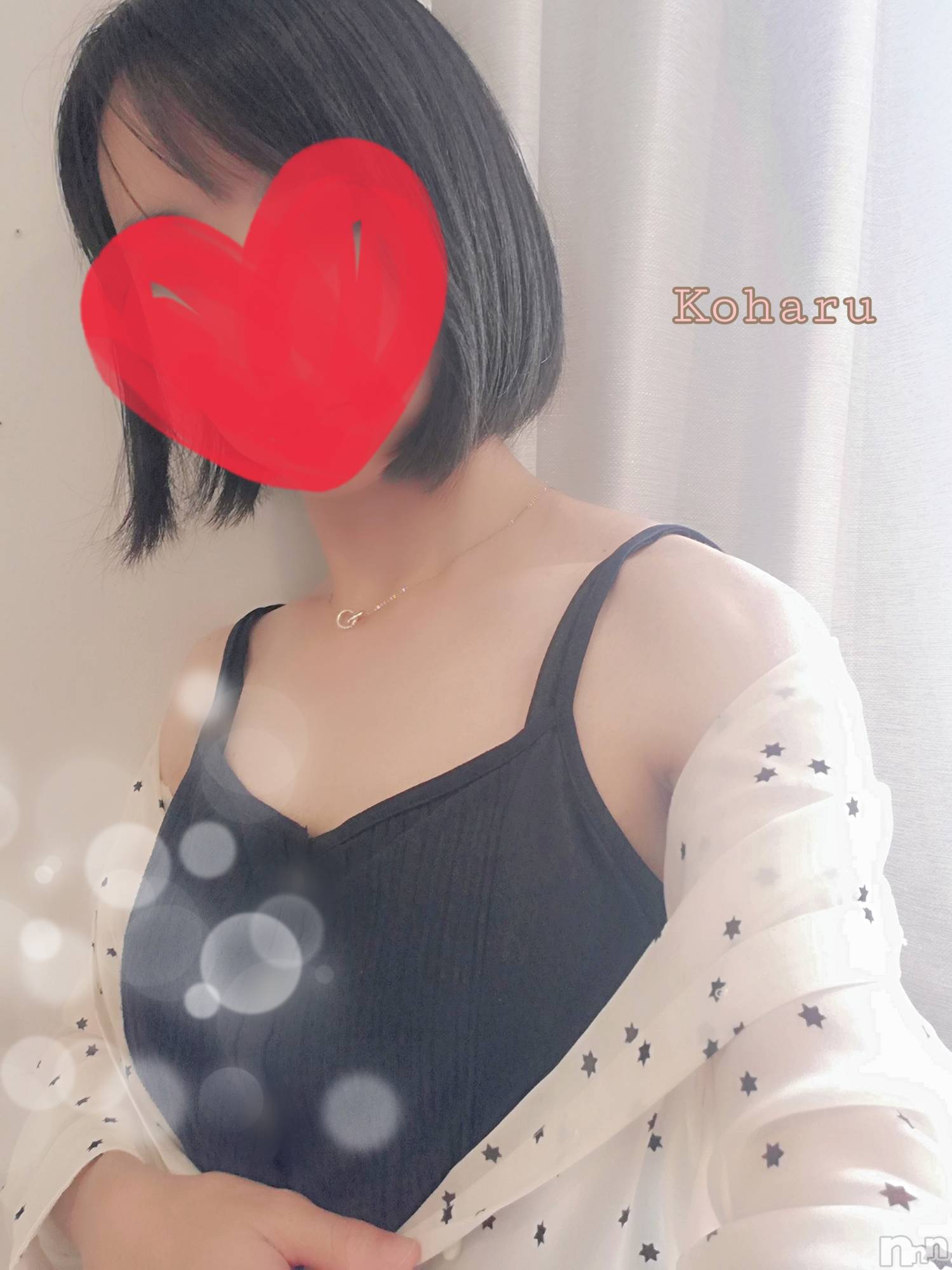 長岡デリヘル長岡風俗出張アロママッサージ(ナガオカフウゾクシュッチョウアロママッサージ)睾丸前立腺エステ☆こはる(32)の2025年7月11日写メブログ「暑さに負けていられないなら⁉️」