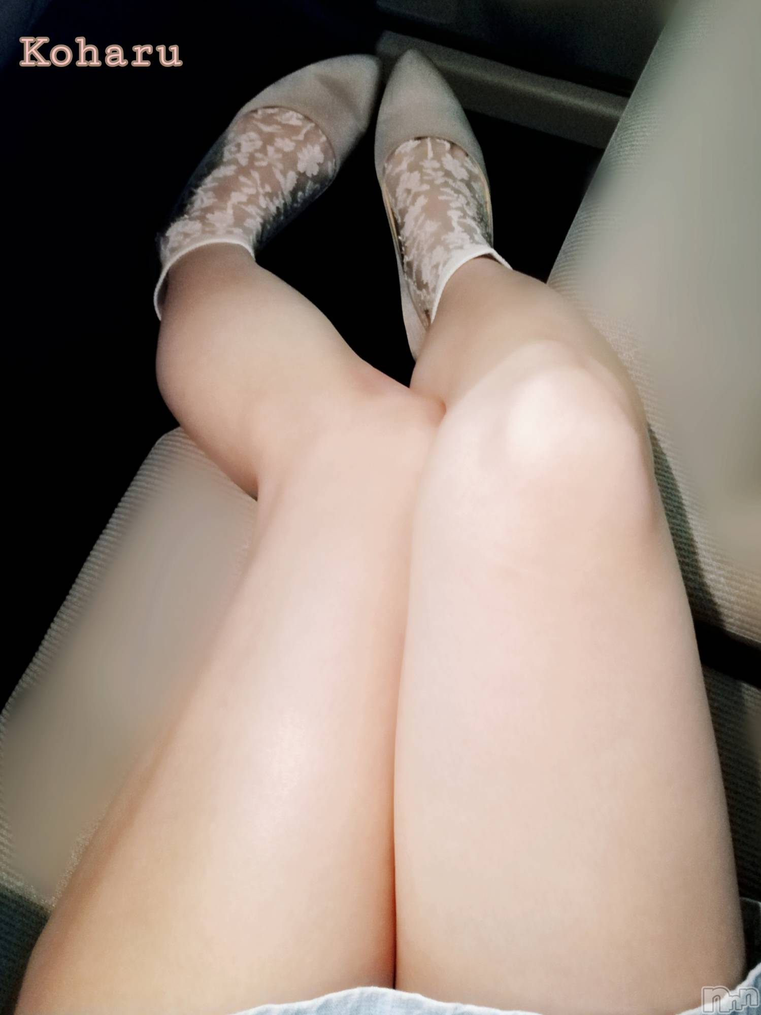 長岡デリヘル長岡風俗出張アロママッサージ(ナガオカフウゾクシュッチョウアロママッサージ)睾丸前立腺エステ☆こはる(32)の2025年7月15日写メブログ「この脚でもみもみします💕」