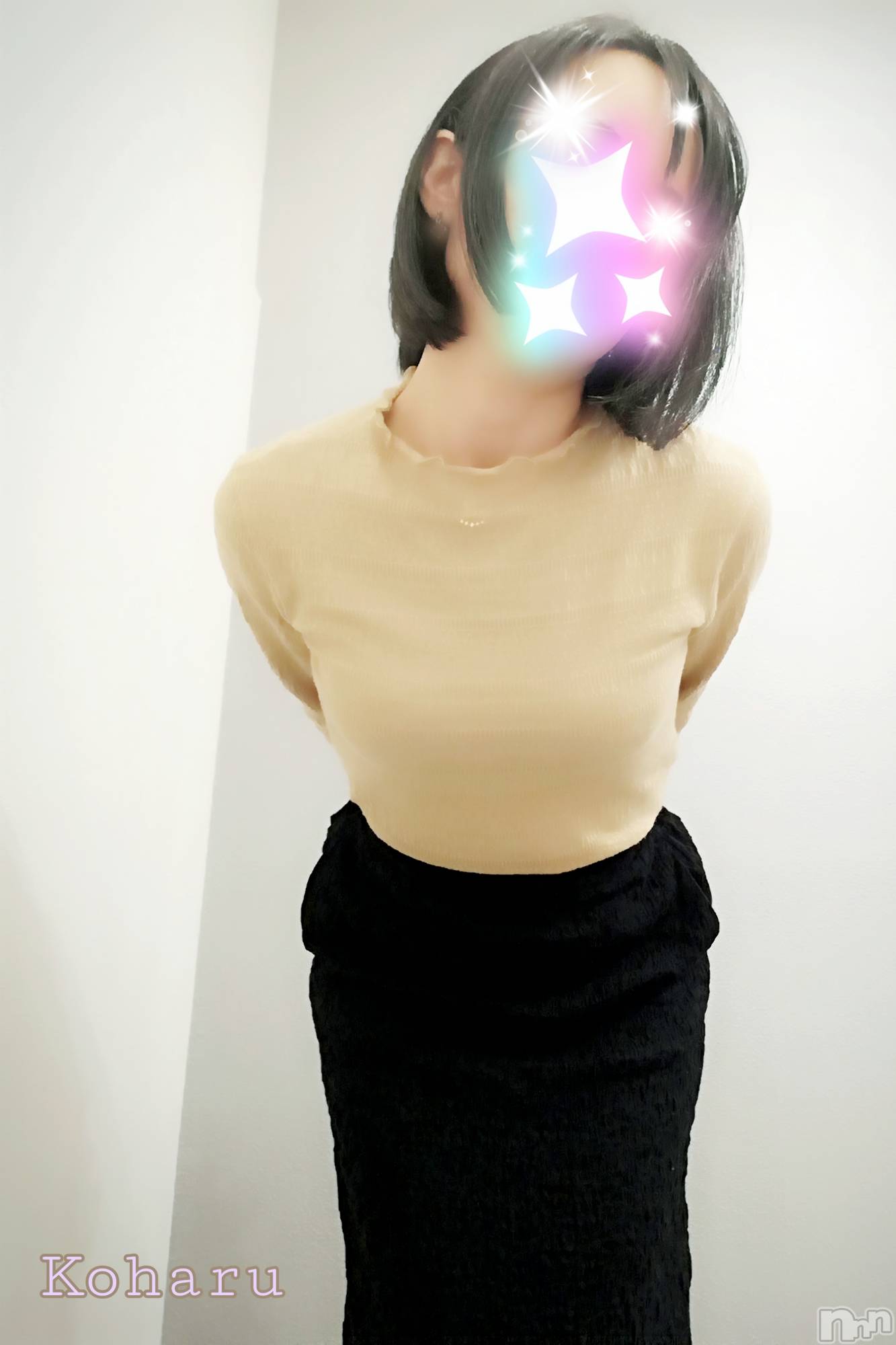 長岡デリヘル長岡風俗出張アロママッサージ(ナガオカフウゾクシュッチョウアロママッサージ)睾丸前立腺エステ☆こはる(32)の2025年10月16日写メブログ「本気で開発するなら❤️‍🔥」