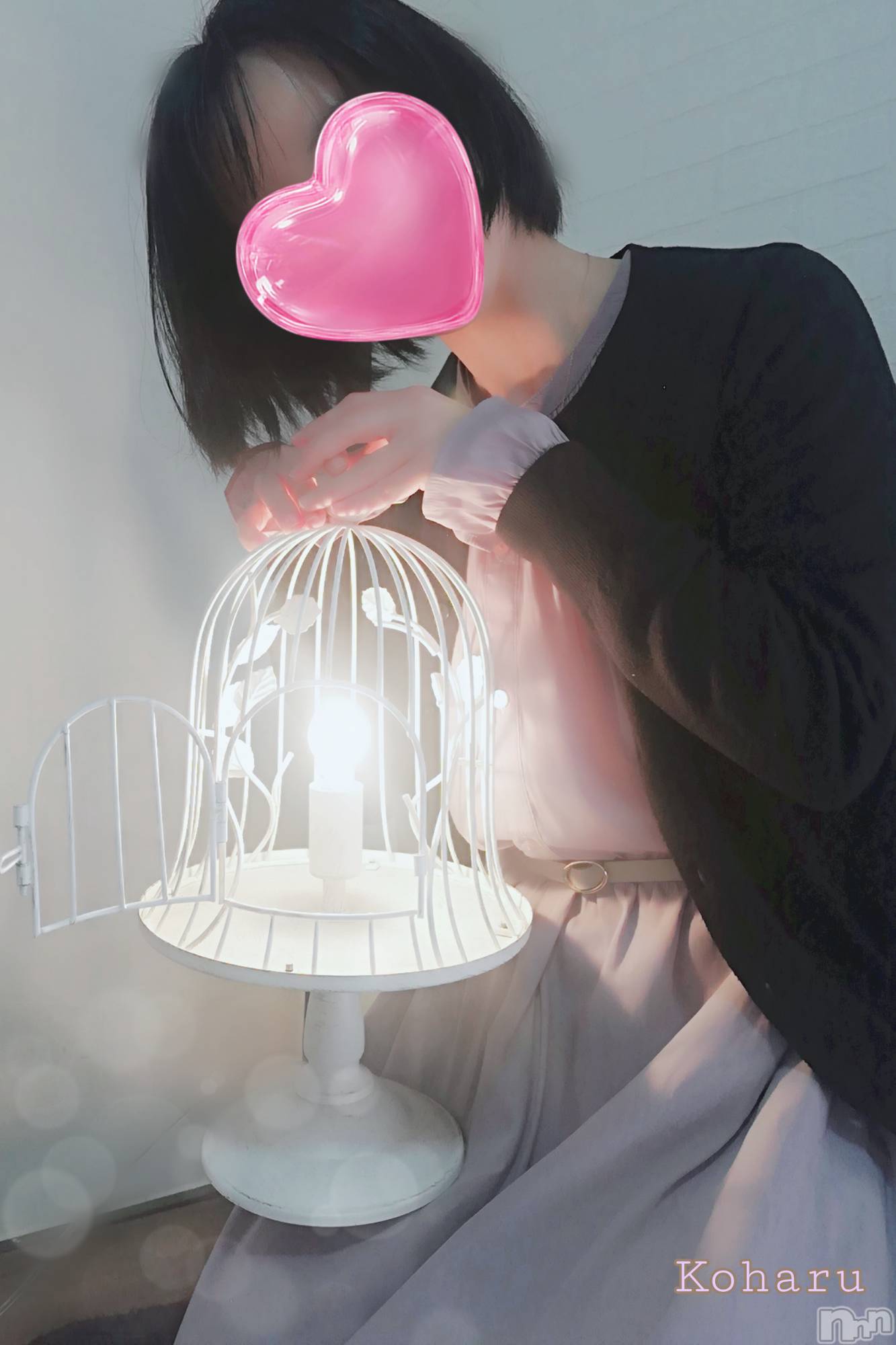 長岡デリヘル長岡風俗出張アロママッサージ(ナガオカフウゾクシュッチョウアロママッサージ)睾丸前立腺エステ☆こはる(32)の2025年10月19日写メブログ「自分で言っちゃう⁉️こはるのいいところ✨」