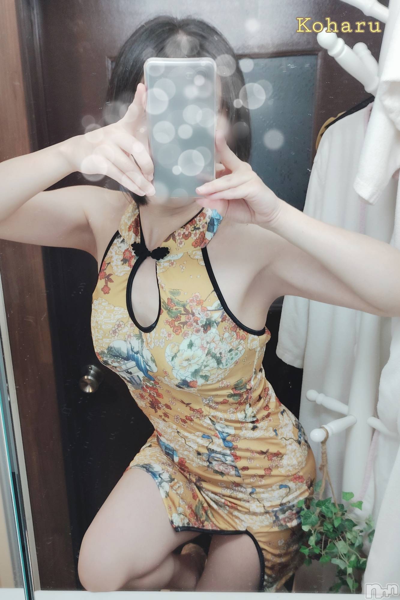 長岡デリヘル長岡風俗出張アロママッサージ(ナガオカフウゾクシュッチョウアロママッサージ)睾丸前立腺エステ☆こはる(32)の2025年11月9日写メブログ「マッサージは前戯です✨」