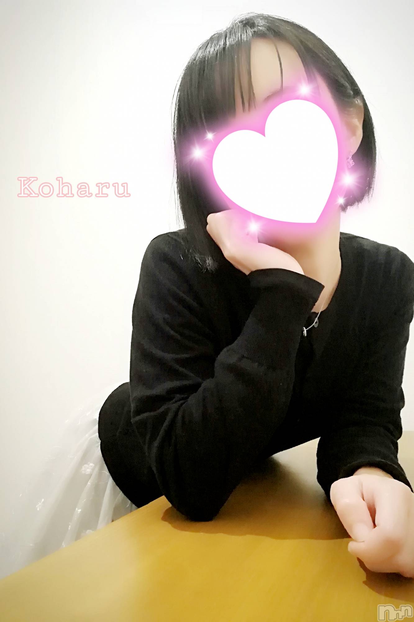 長岡デリヘル長岡風俗出張アロママッサージ(ナガオカフウゾクシュッチョウアロママッサージ)睾丸前立腺エステ☆こはる(32)の2025年11月19日写メブログ「残念なお知らせ😢」