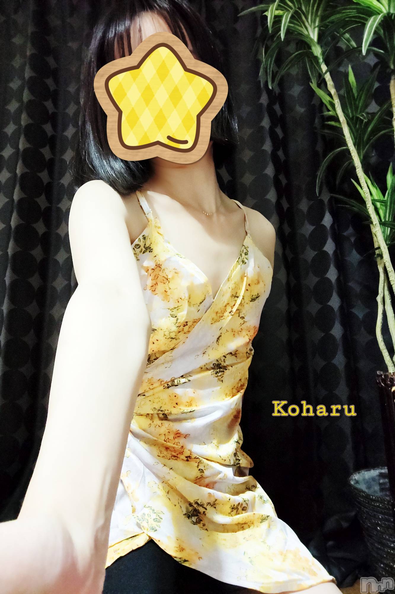 長岡デリヘル長岡風俗出張アロママッサージ(ナガオカフウゾクシュッチョウアロママッサージ)睾丸前立腺エステ☆こはる(32)の2025年11月28日写メブログ「意外と本格的なんです😏」