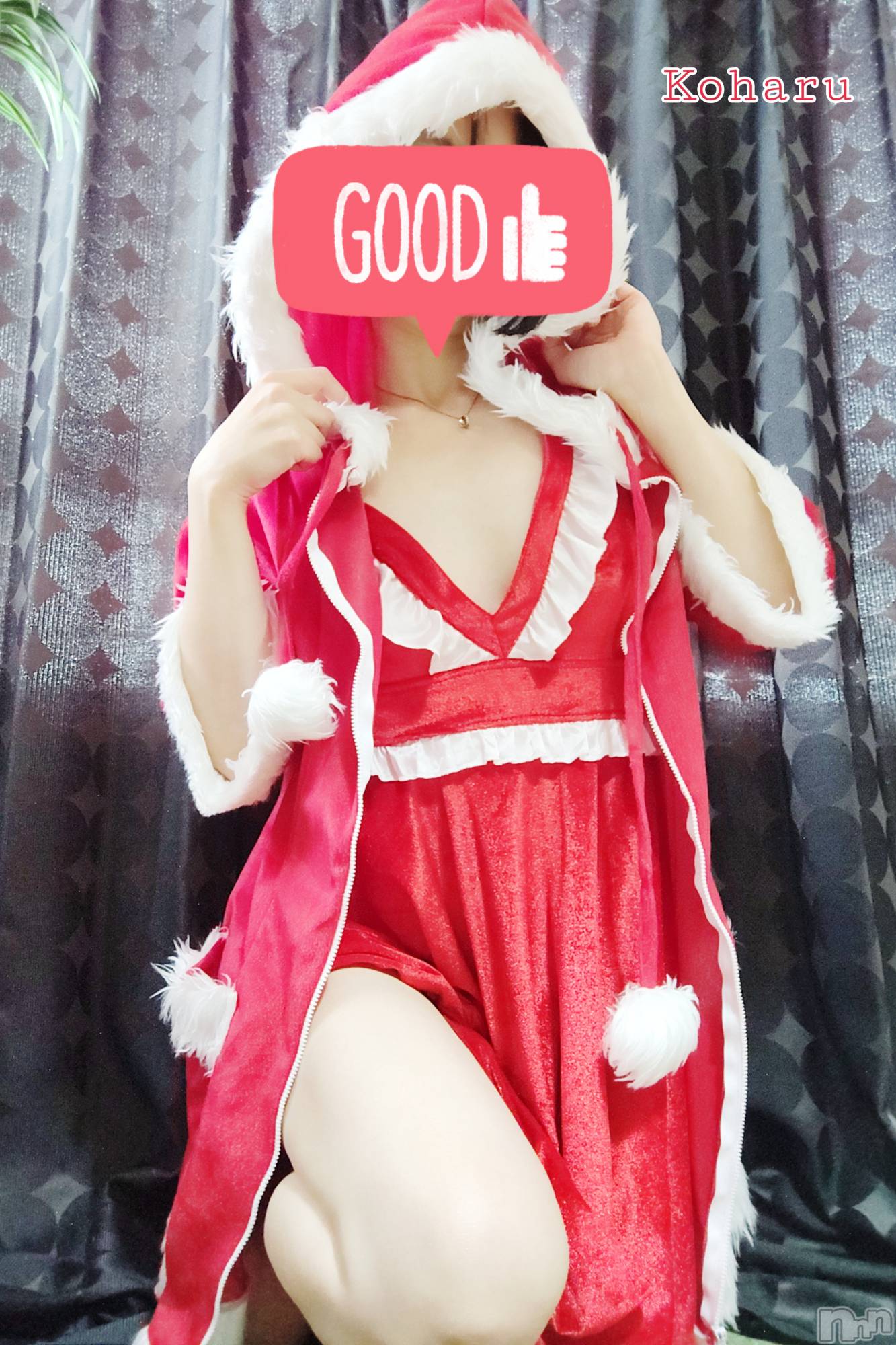 長岡デリヘル長岡風俗出張アロママッサージ(ナガオカフウゾクシュッチョウアロママッサージ)睾丸前立腺エステ☆こはる(32)の2025年12月5日写メブログ「このコスプレは今しかできない🎅②」