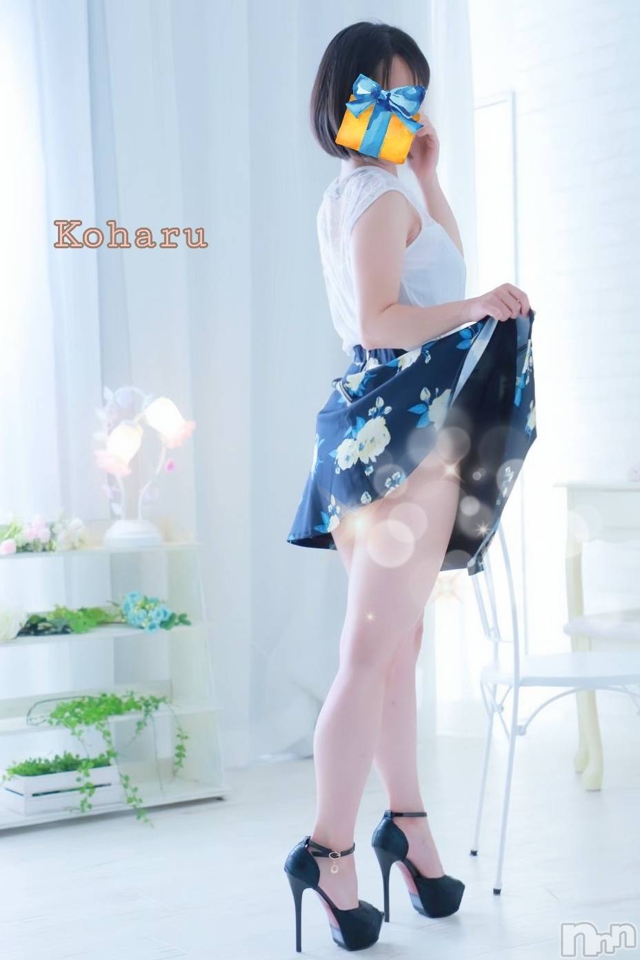 長岡デリヘル長岡風俗出張アロママッサージ(ナガオカフウゾクシュッチョウアロママッサージ)睾丸前立腺エステ☆こはる(32)の2025年12月20日写メブログ「すでに満了となりました🙇」