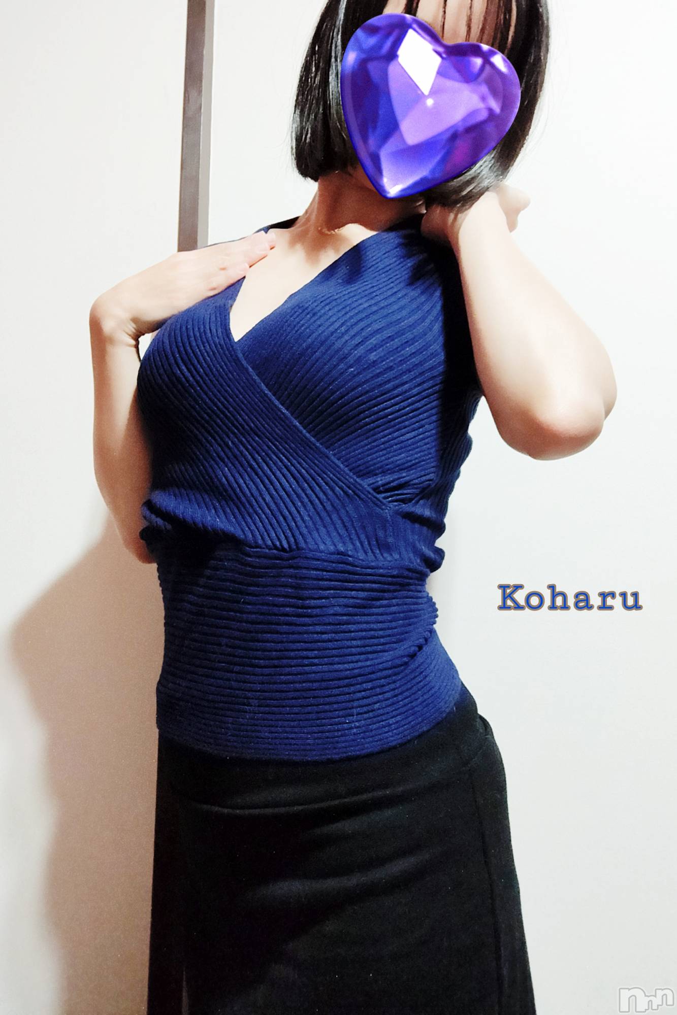 長岡デリヘル長岡風俗出張アロママッサージ(ナガオカフウゾクシュッチョウアロママッサージ)睾丸前立腺エステ☆こはる(32)の2026年1月25日写メブログ「お店にいなくてごめんなさい😭」