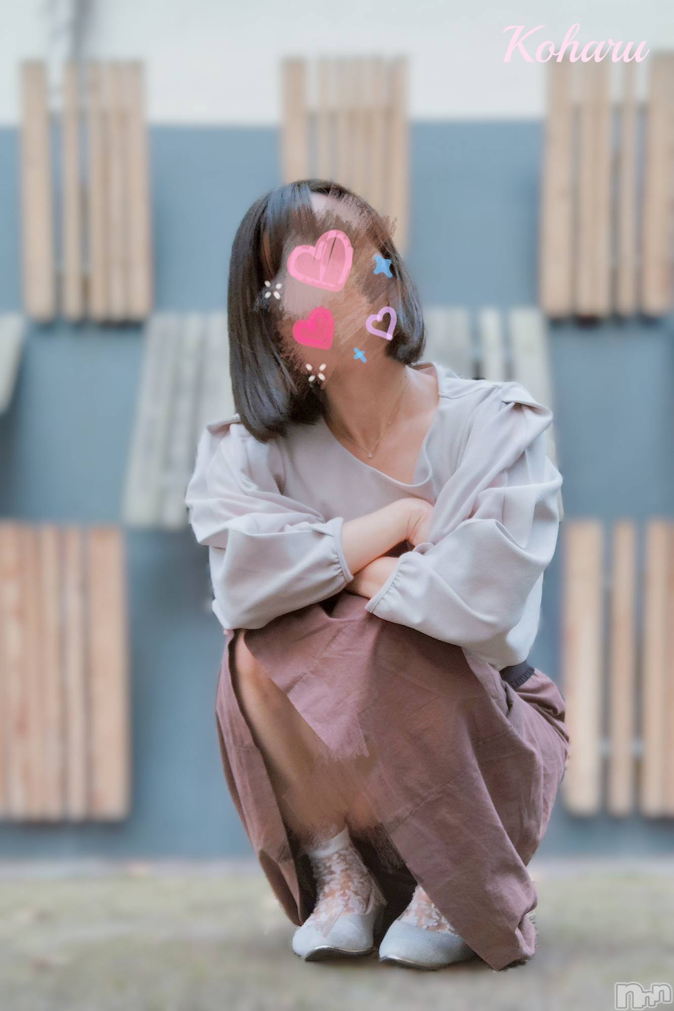 長岡デリヘル長岡風俗出張アロママッサージ(ナガオカフウゾクシュッチョウアロママッサージ)睾丸前立腺エステ☆こはる(33)の2026年2月17日写メブログ「久々でドキドキ💓」