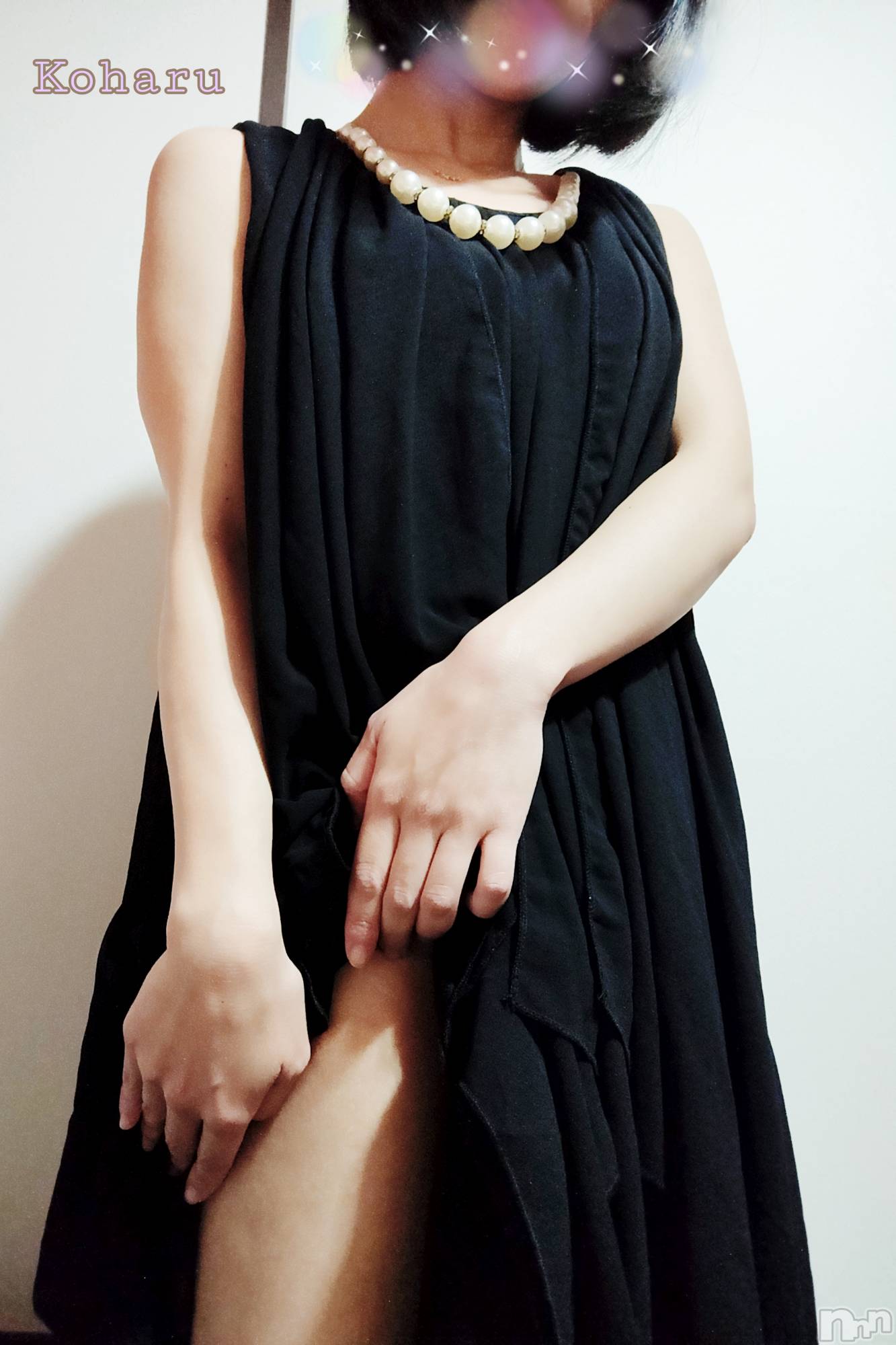 長岡デリヘル長岡風俗出張アロママッサージ(ナガオカフウゾクシュッチョウアロママッサージ)睾丸前立腺エステ☆こはる(33)の2026年3月2日写メブログ「注意⚠️前立腺ができないお客さま🍑」