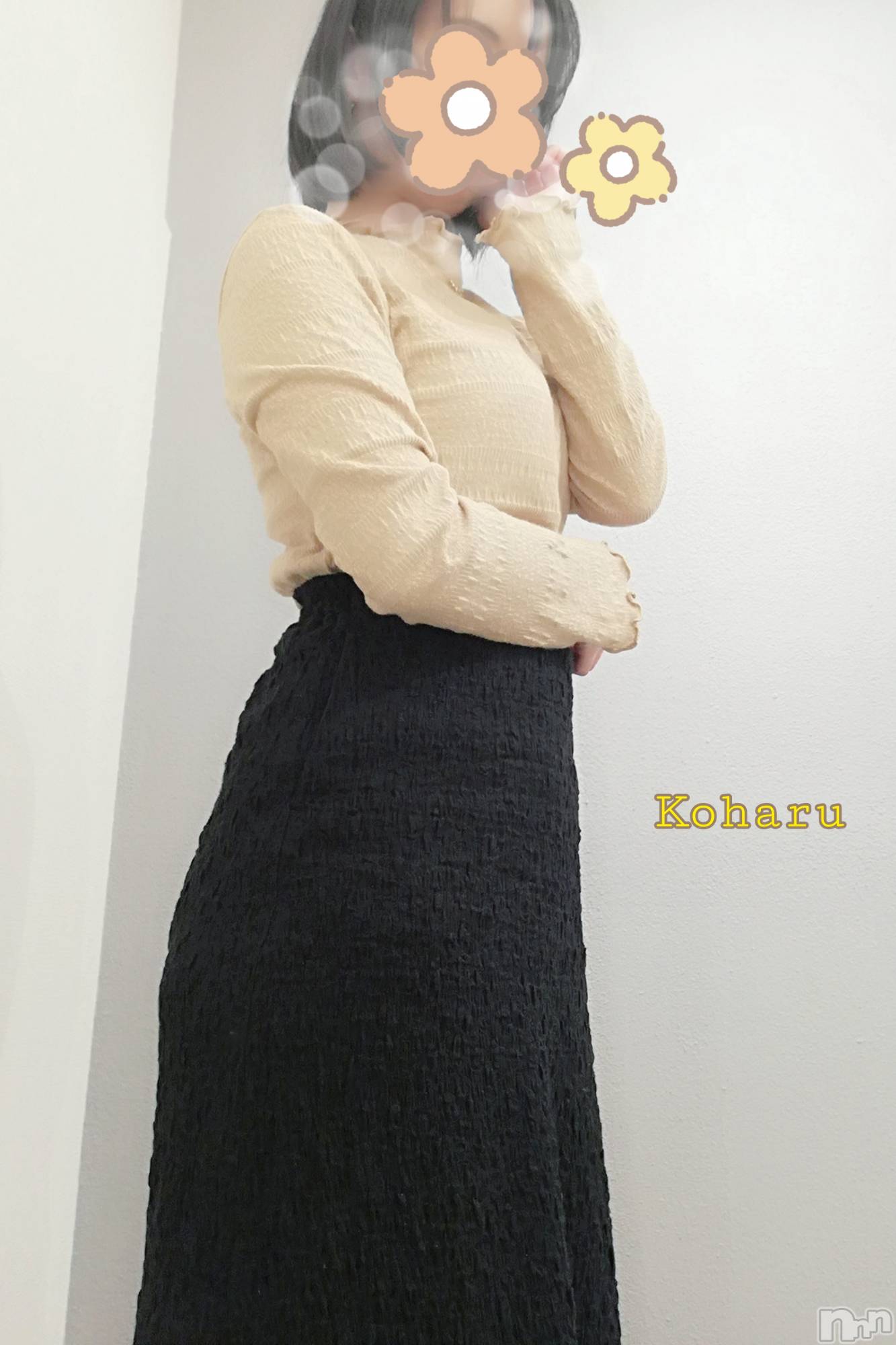 長岡デリヘル長岡風俗出張アロママッサージ(ナガオカフウゾクシュッチョウアロママッサージ)睾丸前立腺エステ☆こはる(33)の2026年3月5日写メブログ「オトナだからできること😏」