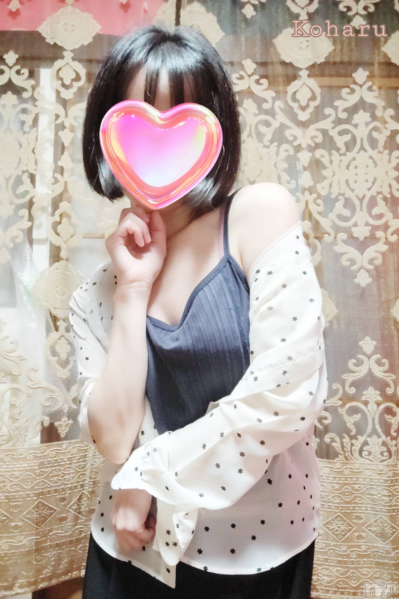 長岡デリヘル長岡風俗出張アロママッサージ(ナガオカフウゾクシュッチョウアロママッサージ)睾丸前立腺エステ☆こはる(33)の2026年4月8日写メブログ「男をアゲる💪男性ホルモン♪」