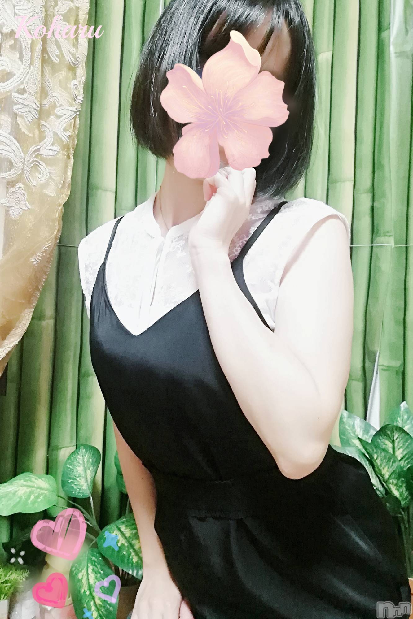 長岡デリヘル長岡風俗出張アロママッサージ(ナガオカフウゾクシュッチョウアロママッサージ)睾丸前立腺エステ☆こはる(33)の2026年4月10日写メブログ「「痛くない・怖くない」がモットー💪」