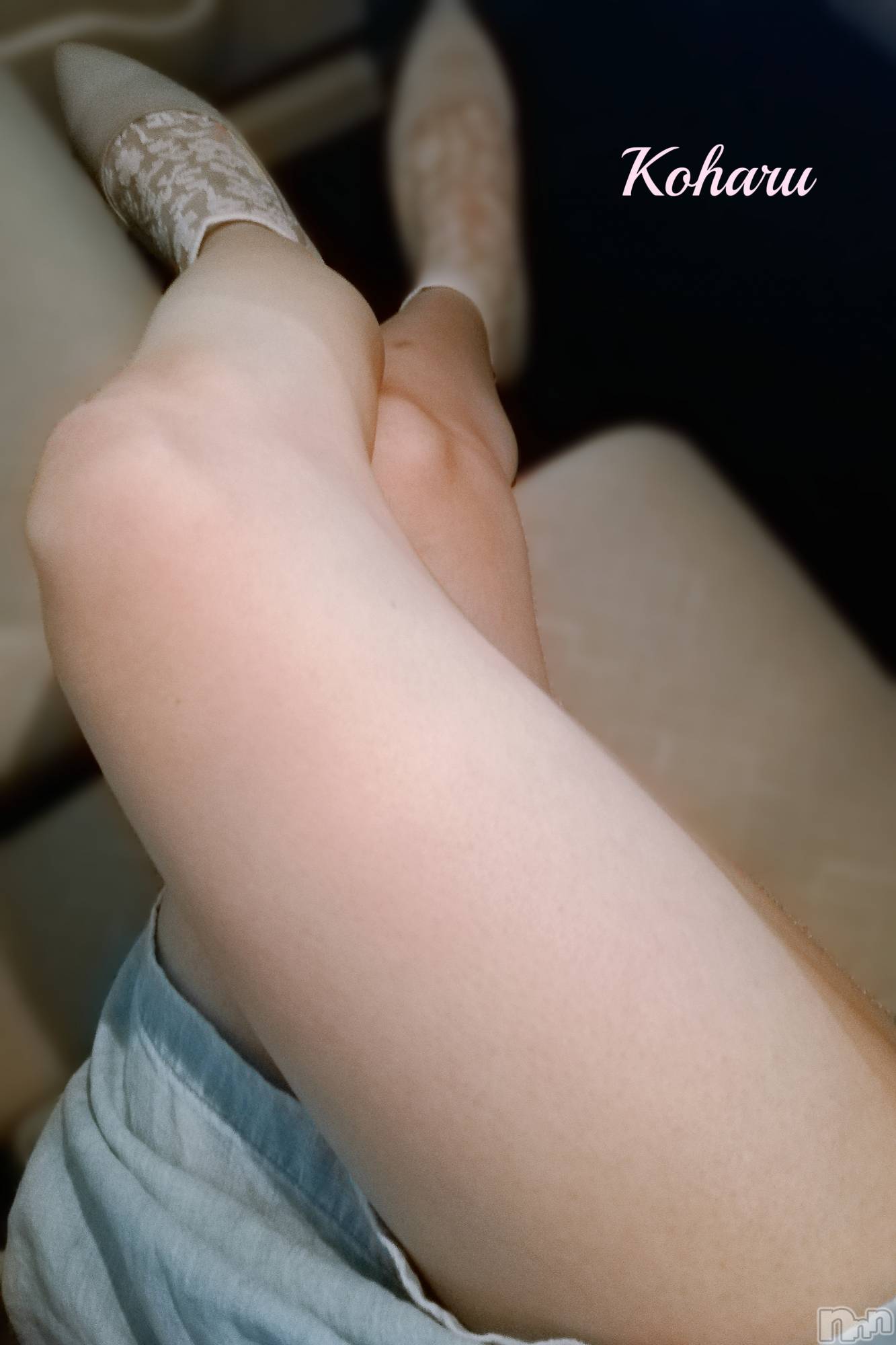 長岡デリヘル長岡風俗出張アロママッサージ(ナガオカフウゾクシュッチョウアロママッサージ)睾丸前立腺エステ☆こはる(33)の2026年4月21日写メブログ「暖かいので生足💕」