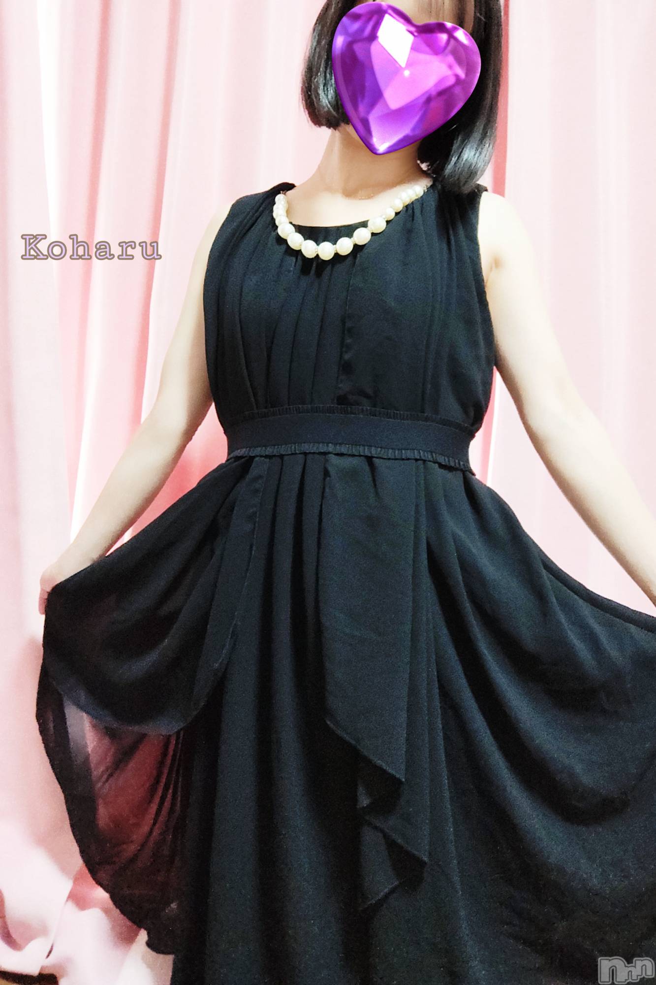 長岡デリヘル長岡風俗出張アロママッサージ(ナガオカフウゾクシュッチョウアロママッサージ)睾丸前立腺エステ☆こはる(33)の2026年4月27日写メブログ「【お知らせ】出勤日程の変更🌼」