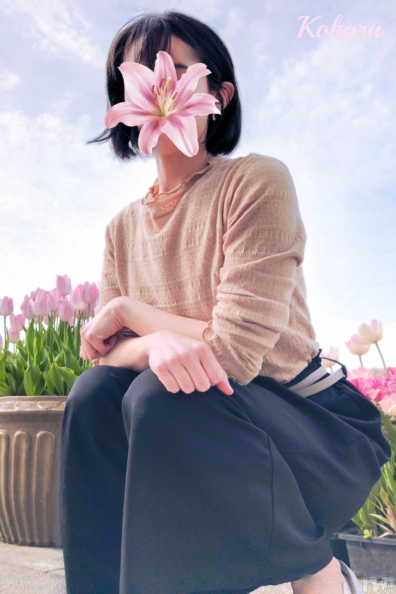 長岡デリヘル長岡風俗出張アロママッサージ(ナガオカフウゾクシュッチョウアロママッサージ)睾丸前立腺エステ☆こはる(33)の2026年5月29日写メブログ「しょねつじゅんかって知ってる？🤔」