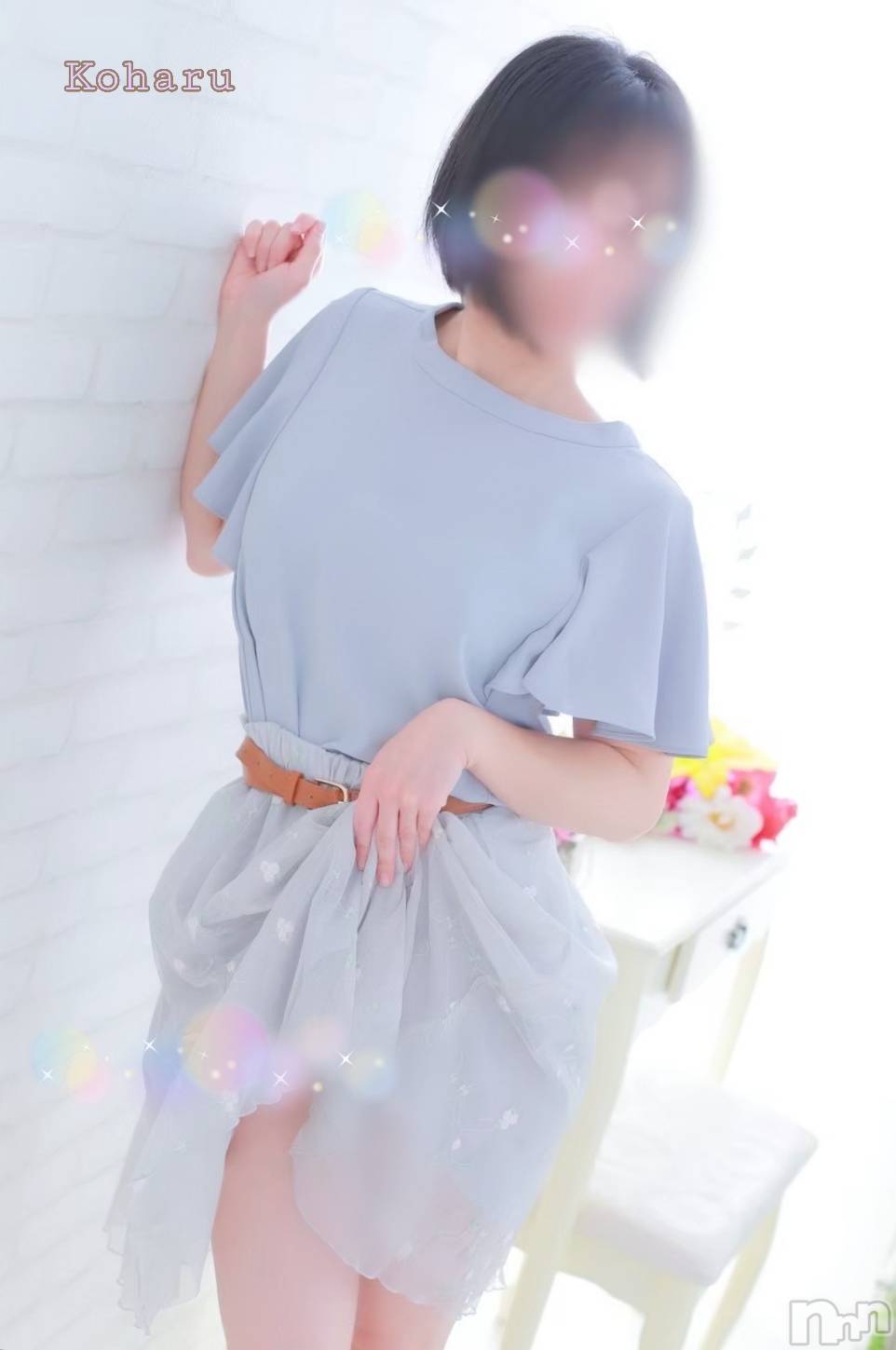 長岡デリヘル長岡風俗出張アロママッサージ(ナガオカフウゾクシュッチョウアロママッサージ)睾丸前立腺エステ☆こはる(33)の2026年6月1日写メブログ「要注意⚠️お問い合わせについて😱」