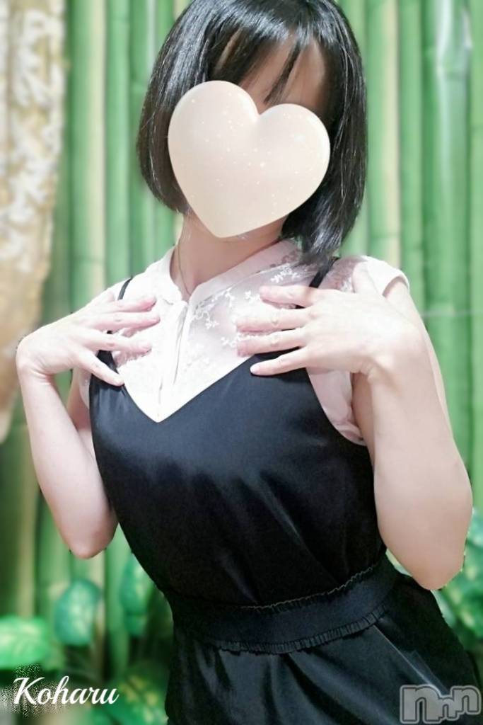 長岡デリヘル長岡風俗出張アロママッサージ(ナガオカフウゾクシュッチョウアロママッサージ)睾丸前立腺エステ☆こはる(33)の2026年6月17日写メブログ「タイミングって大事♪」