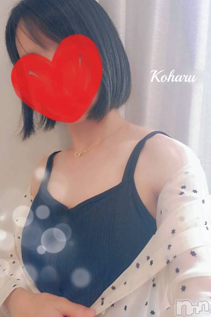 長岡デリヘル長岡風俗出張アロママッサージ(ナガオカフウゾクシュッチョウアロママッサージ)睾丸前立腺エステ☆こはる(33)の2026年6月18日写メブログ「マッサージもエロもほしいなら💕」