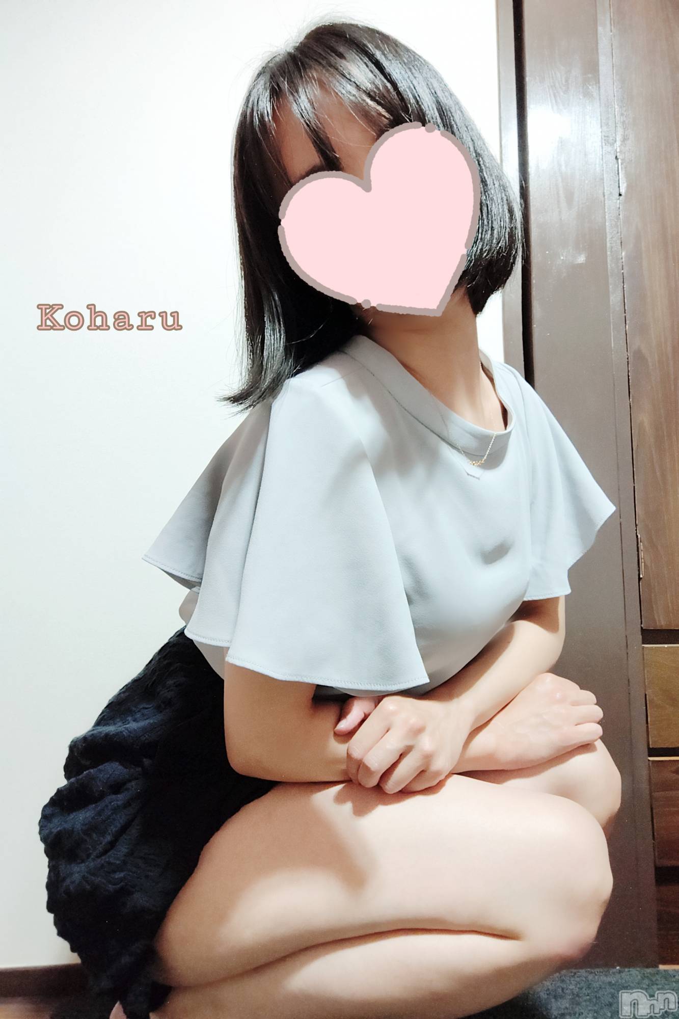 長岡デリヘル長岡風俗出張アロママッサージ(ナガオカフウゾクシュッチョウアロママッサージ)睾丸前立腺エステ☆こはる(33)の2026年8月6日写メブログ「こはるからはお呼びできないから🥺」