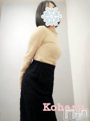 長岡デリヘル長岡風俗出張アロママッサージ(ナガオカフウゾクシュッチョウアロママッサージ) 睾丸前立腺エステ☆こはる(33)の11月15日写メブログ「ざんね～ん…😭」